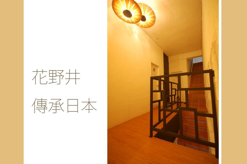 Hananoi Bed And Breakfast Heng-ch'un Camera foto